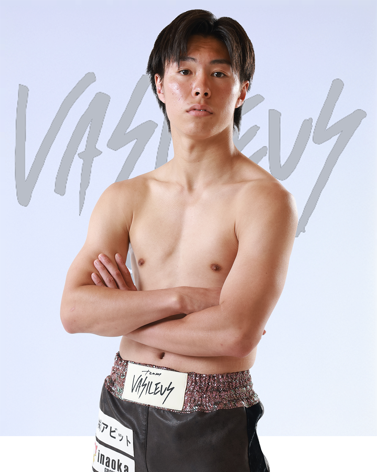 黒川瑛斗