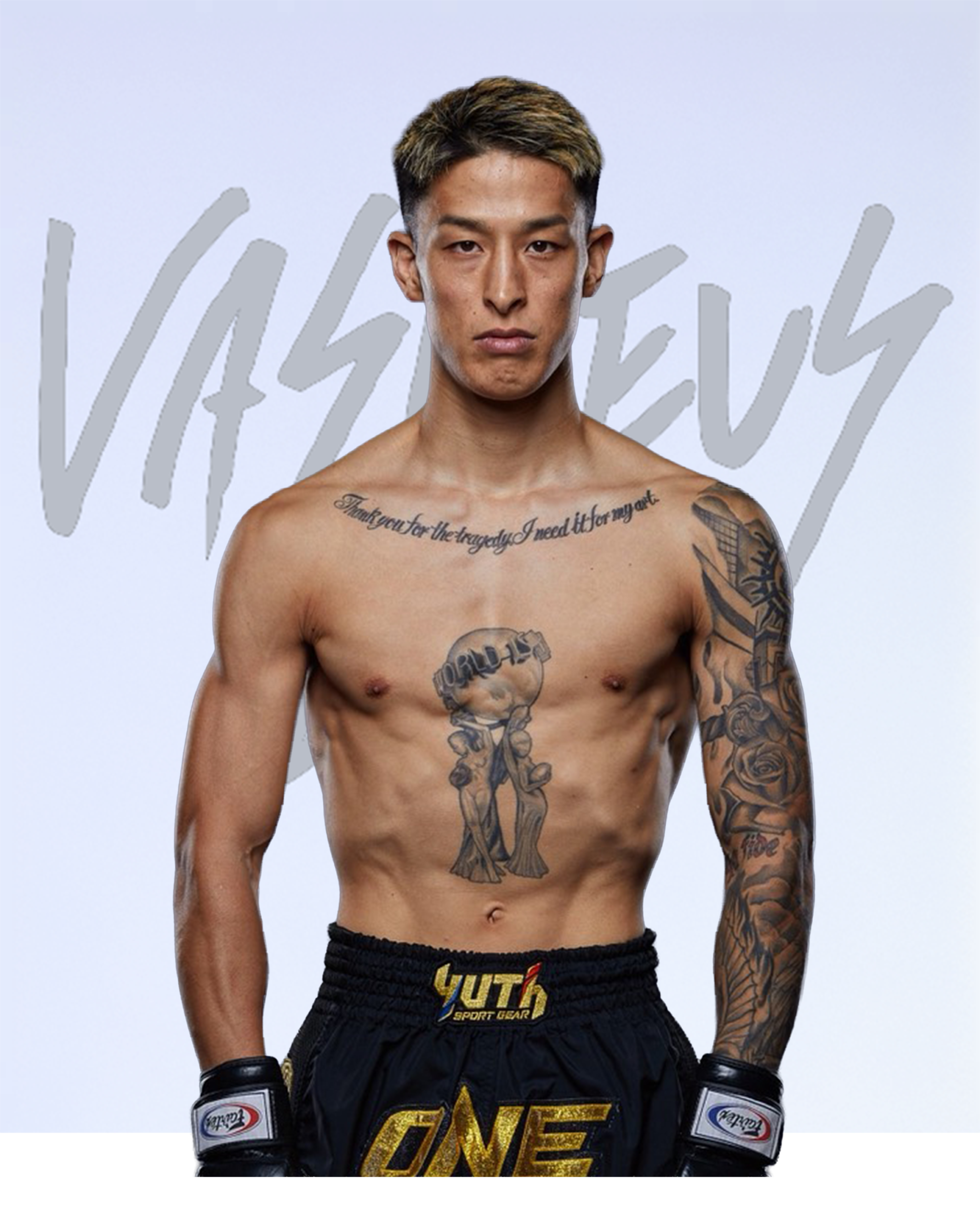 佐藤知稀